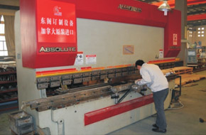 全自動數(shù)控折彎機(jī)